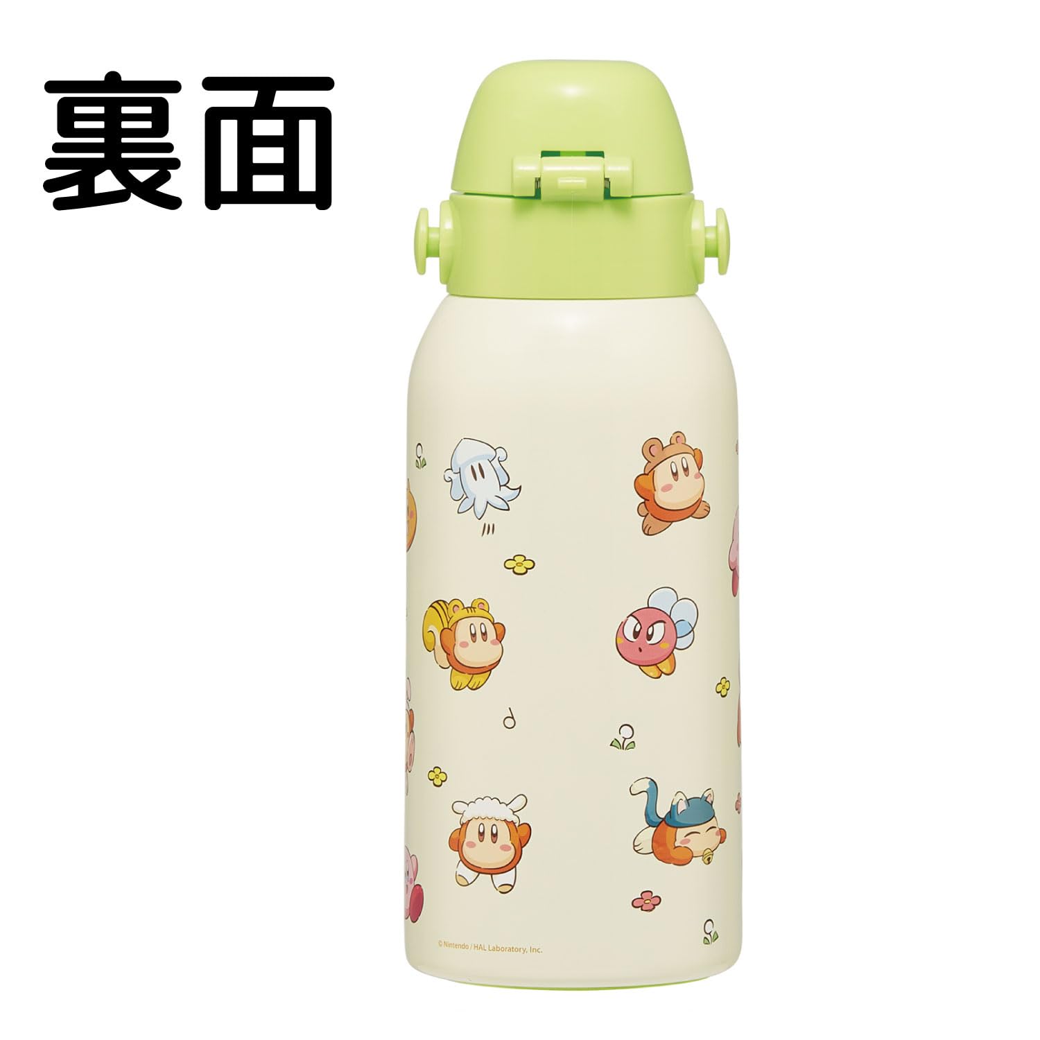 Skater Children’s Stainless Steel Water Bottle – 20.3 Fl Oz (600ml), Direct Drinking Spout, Cold Insulation, Kid-Friendly - View #6