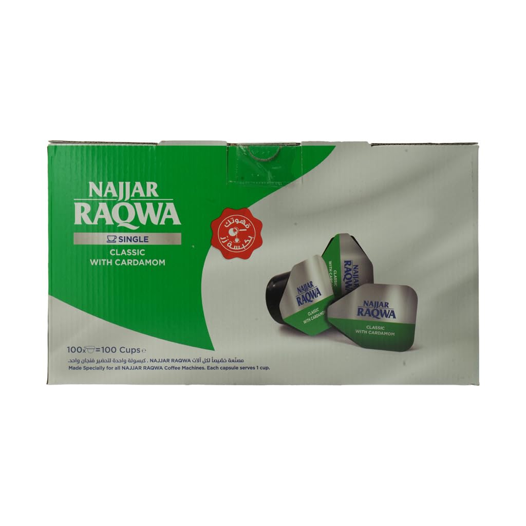 Raqwa Turkish Coffee Capsules With Cardamom, 5g x 100 pieces