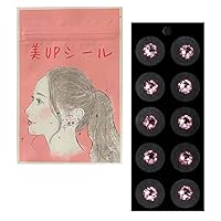 51-AoolkglL._SS200_.jpg