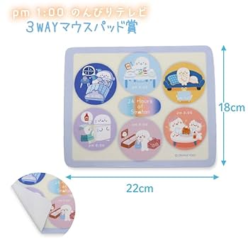 しろたん 24時間くじ 特賞 お風呂ぬいぐるみ しろたんふんわりストア レア しろたん 24時間くじ 特賞 お風呂ぬいぐるみ - メルカリ