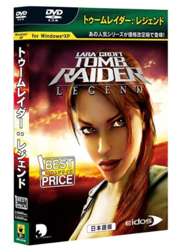 PC ゲーム トゥームレイダー 当時物　お宝　新品未開封 PC ゲーム トゥームレイダー 当時物 お宝 新品未開封 Amazon