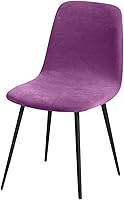 Vista 25 de Funda para silla, 4/6 unidades, de terciopelo, elástica, para comedor, funda para silla para el hogar (T1-01, 4 piezas)