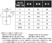 Kenyem, An Artist from the Silence of Sayan 6029539507 Book Cover