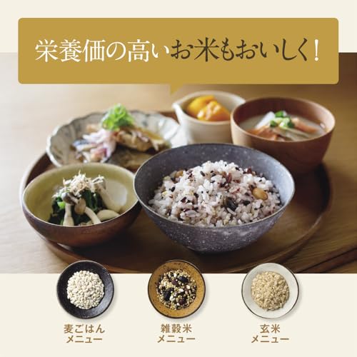 象印マホービン 炊飯器 NW-VJ10-BA の商品画像 6