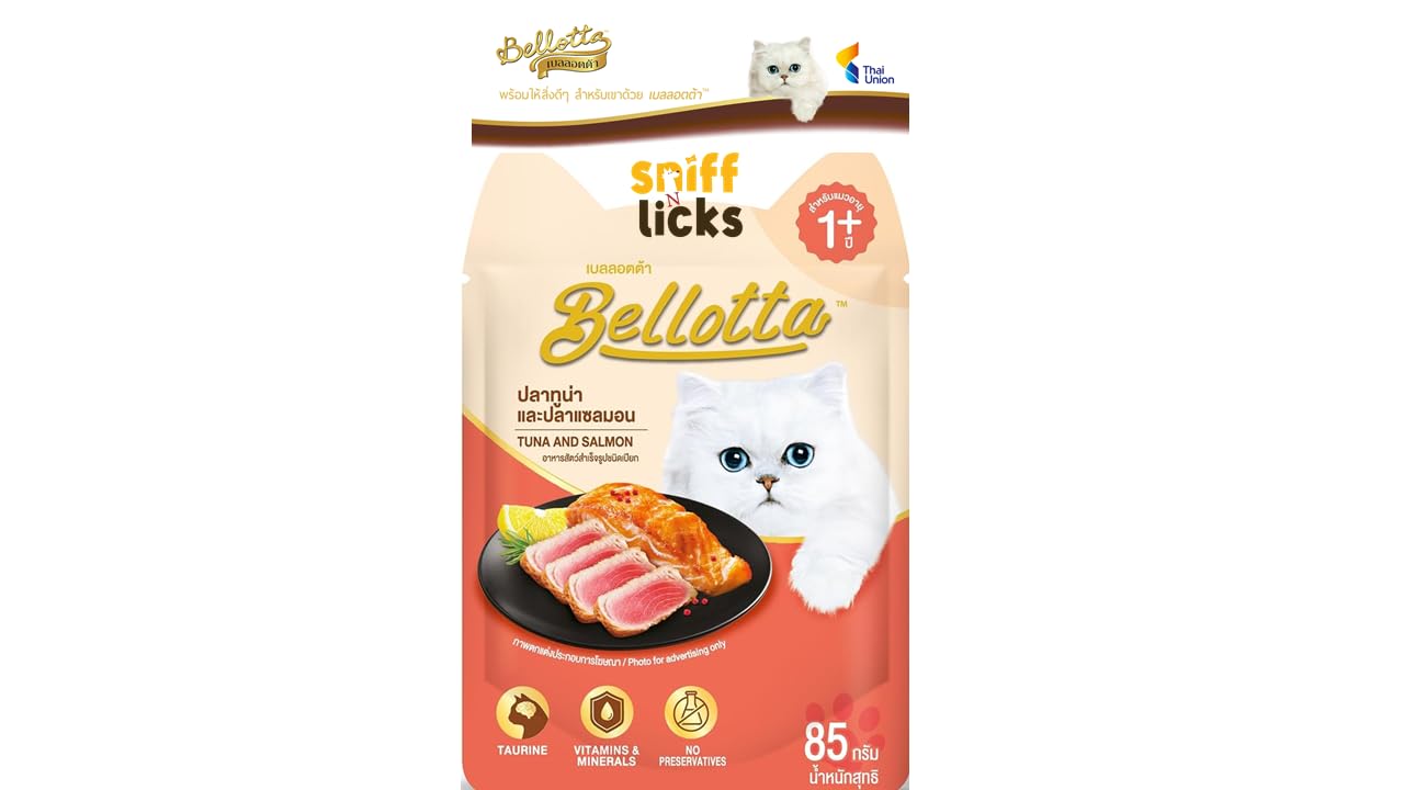 Bellotta Wet Food for Cats and Kittens, Tuna and Salmon, 85 g (Pack of 80) by Sniff N Licks (B0CV5JTFC6) Amazon Price History, Amazon Price Tracker