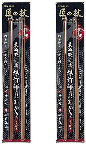Amazon.co.jp: 匠の技 最高級天然煤竹(すすたけ)耳かきG-2153 2本組×2 
