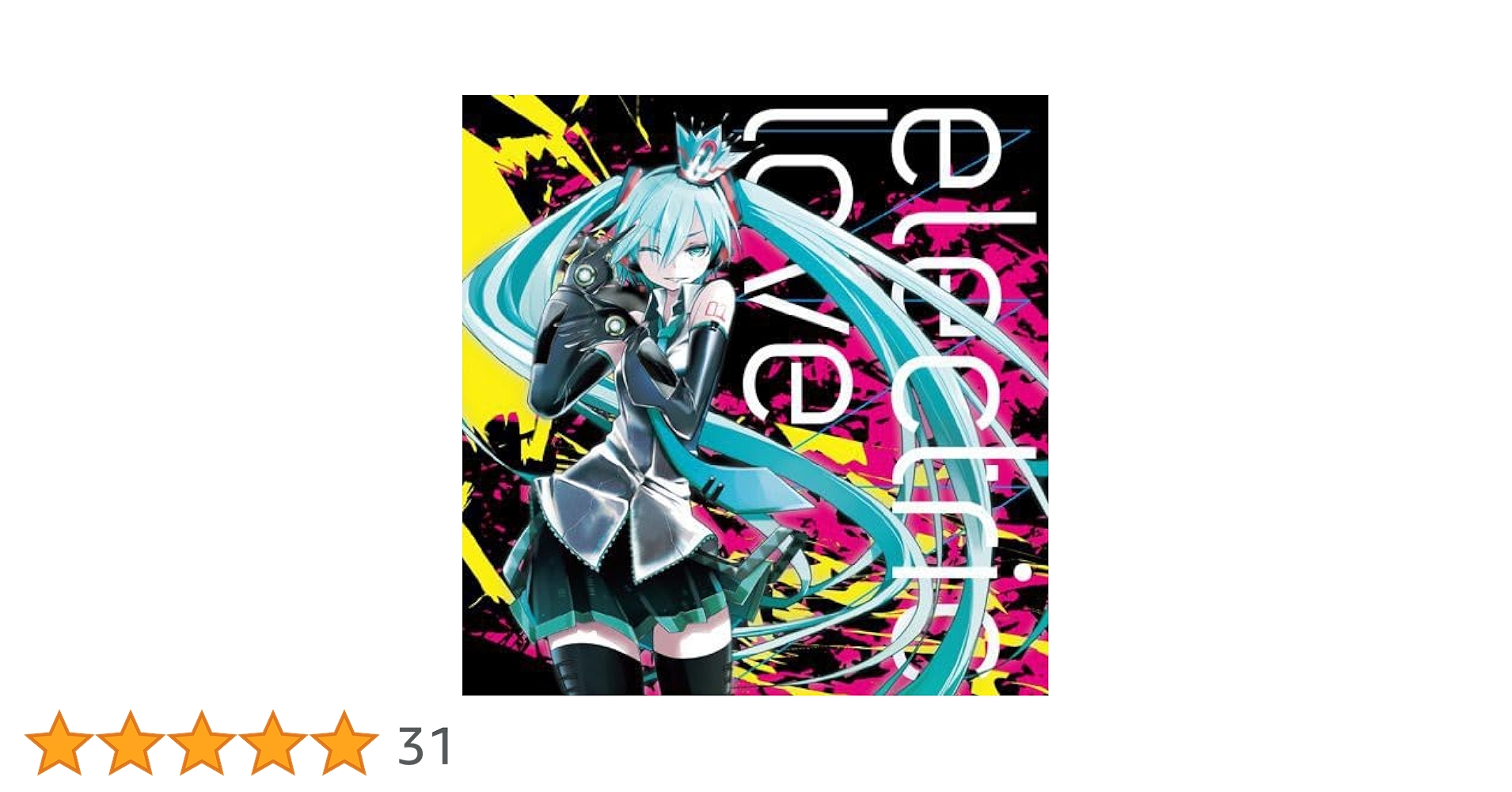 星屑キャンバス 甘味党 綿飴 季節P ボーカロイド LIQU@。 同人 CD 51-B7zsVLOL.jpg