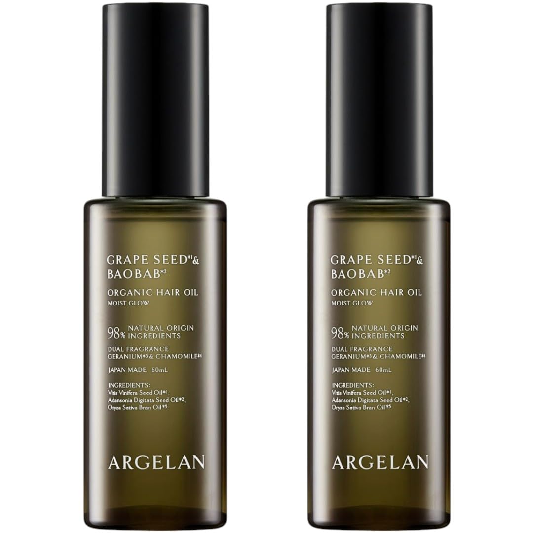 Amazon | アルジェラン モイストグロー ヘアオイルR 60ml 2本セット