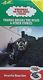 Thomas the Tank Engine & Friends: Thomas Breaks the Rules & Other Stories [VHS]