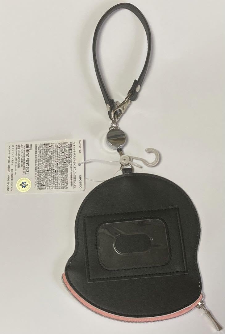 Amazon.co.jp: タコピーの原罪 ダイカットパスポーチ