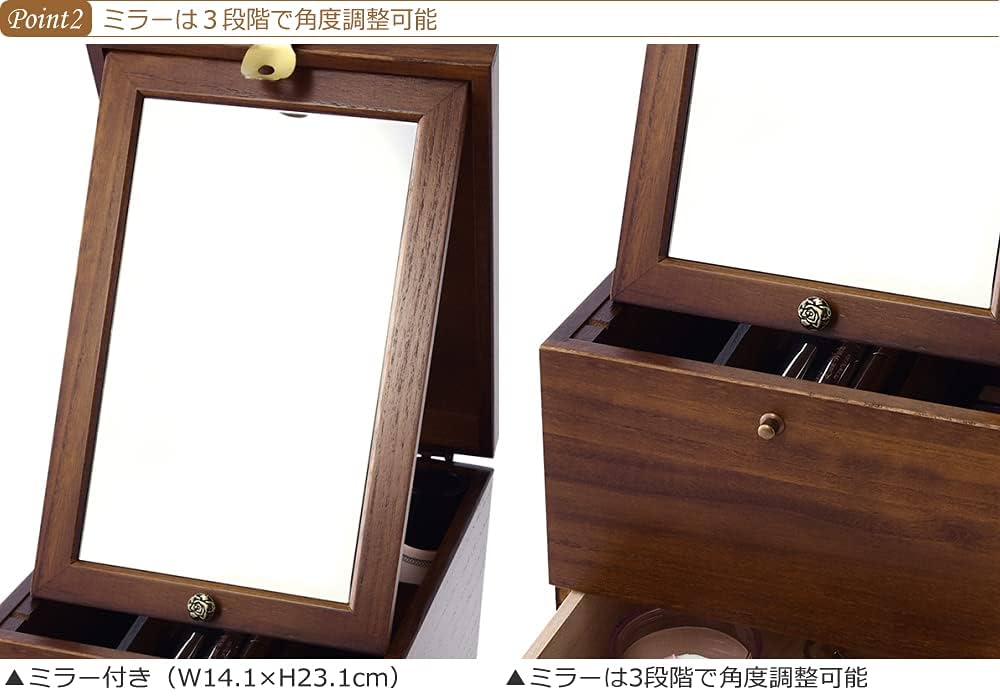 北海道民芸家具 ホクミン 小物入れ ミラー 鏡 化粧道具入れ 化粧品入れ 化粧台 Amazon.co.jp: メイクボックス 木製 鏡付き 引き出し コスメ