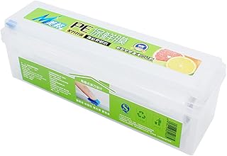 borfieon Dozownik folii spożywczej, plastikowy nóż do owijania, dozownik świeżości żywności, dozownik folii spożywczej, folia rozwijająca się tnąca folia woskowa do owijania akcesoria kuchenne