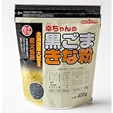 幸田 幸ちゃんの黒ごまきな粉 400g
