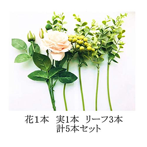 最安値 Sweetimes Ins造花セット インテリア バラ 花束 フェイク フラワー 171 ライトピンク の価格比較