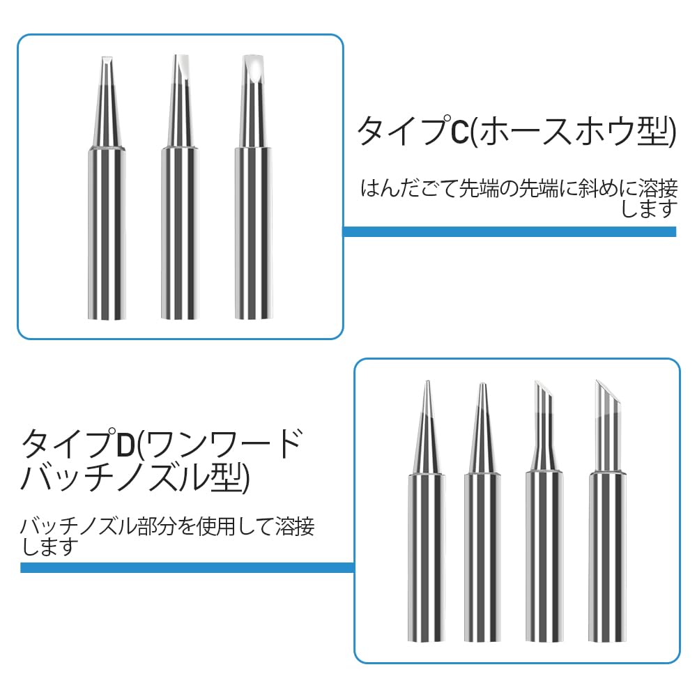 真空管 多数 140本　その他半田こて等 真空管 多数 140本 その他半田こて等