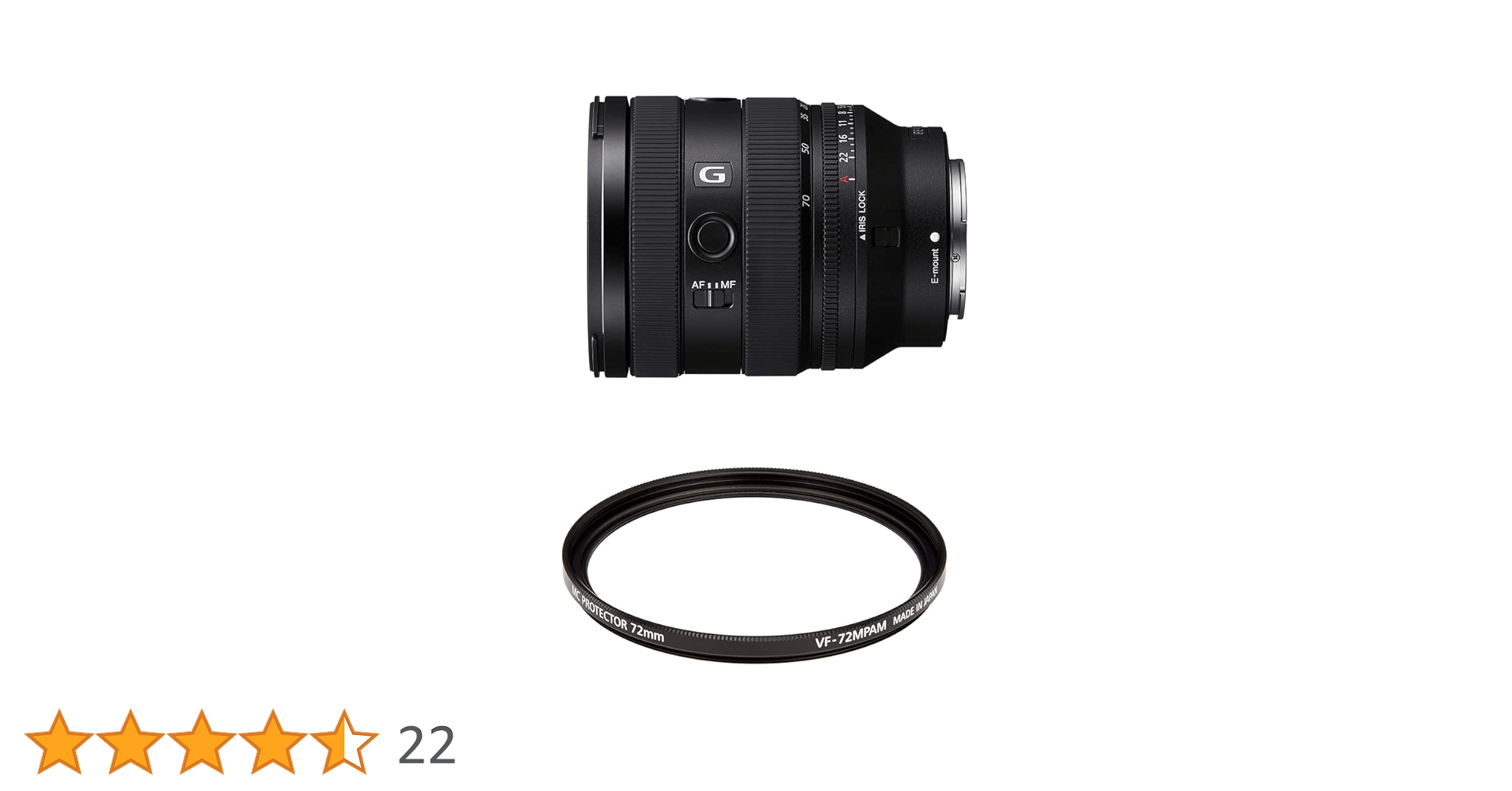 よ*ば様 SONY Eマウント　望遠レンズ　レンズプロテクター付 Amazon | SONY(ソニー) 【レンズ と 純正プロテクター セット