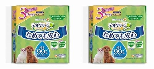 y2܃ZbgzjE`[ fIN[ 99 ybgp EFbgeBbV ߂p 70×3 2܌v420 Ȃ߂ĂS AR[t[ Y