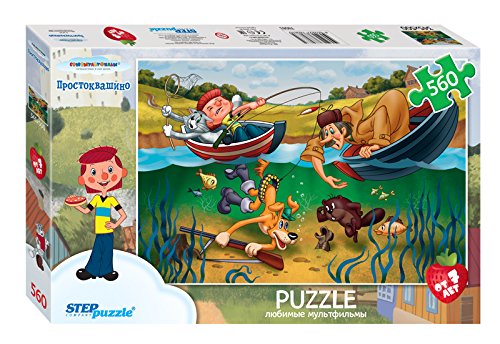 Jigsaw Puzzle 560 pieces - Three from Prostokvashino