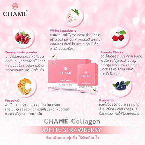 6 X Chame Premium Collagen White Strawberry Helps Skin Smooth, Anti-Aging Drink Mix #TOP3
