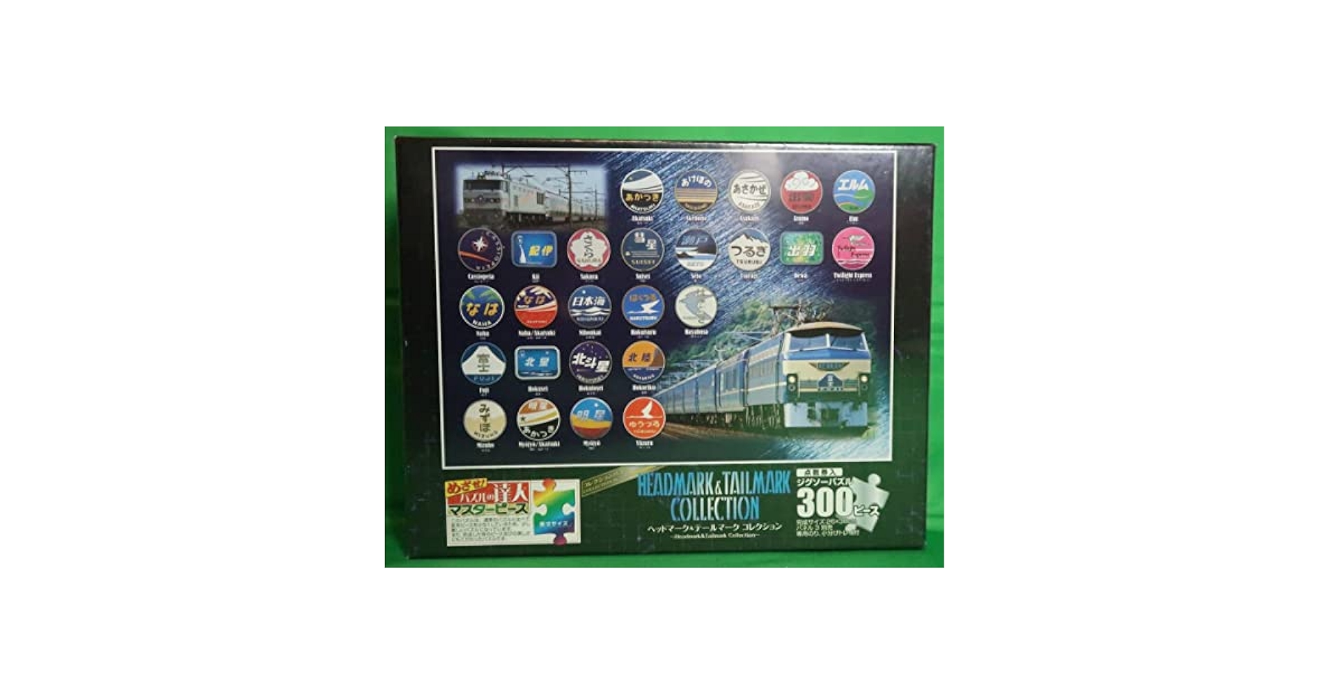 【未開封品】アポロ社　ジグソーパズル　Ruth Mayer セントアンドリュース 未開封品】アポロ社 ジグソーパズル Ruth Mayer セント