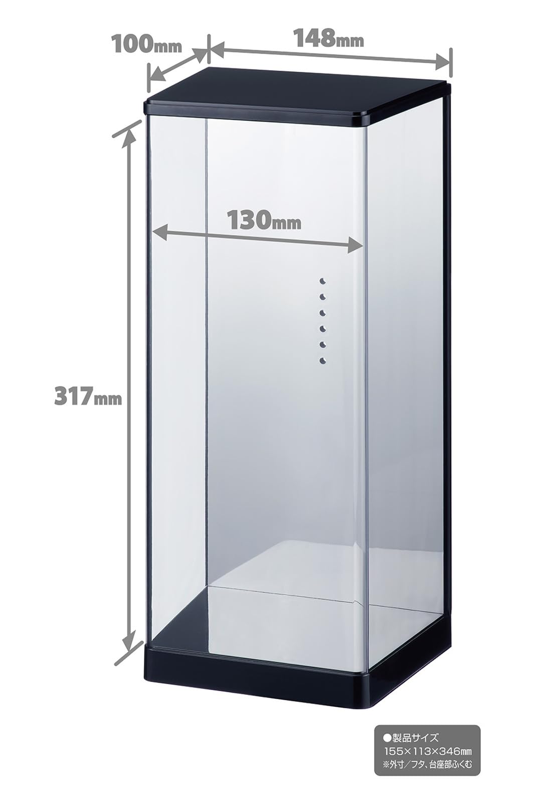 Amazon.co.jp: ウェーブ ディスプレイ T・ケース(DL) ベーシック