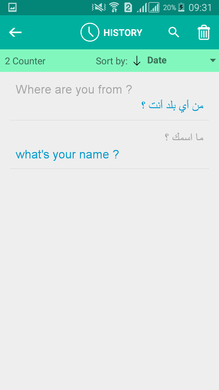 Arabic English Translator App on Amazon Appstore