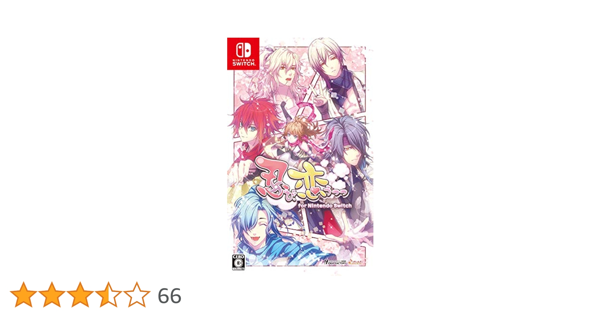 Amazon.co.jp: 忍び、恋うつつ for Nintendo Switch : ゲーム