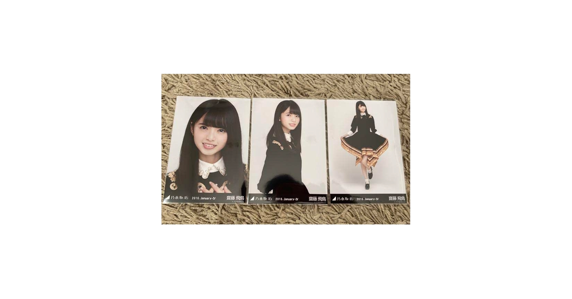 乃木坂46 額縁衣装 2016.January-Ⅳ コンプ 齋藤飛鳥 生写真