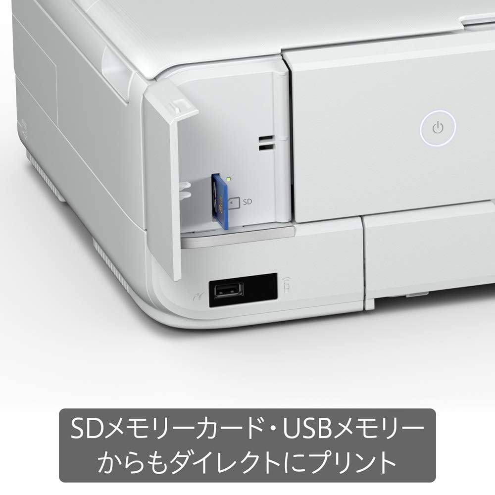 Amazon.co.jp: プリンター A3対応インクジェット複合機 EP-982A3