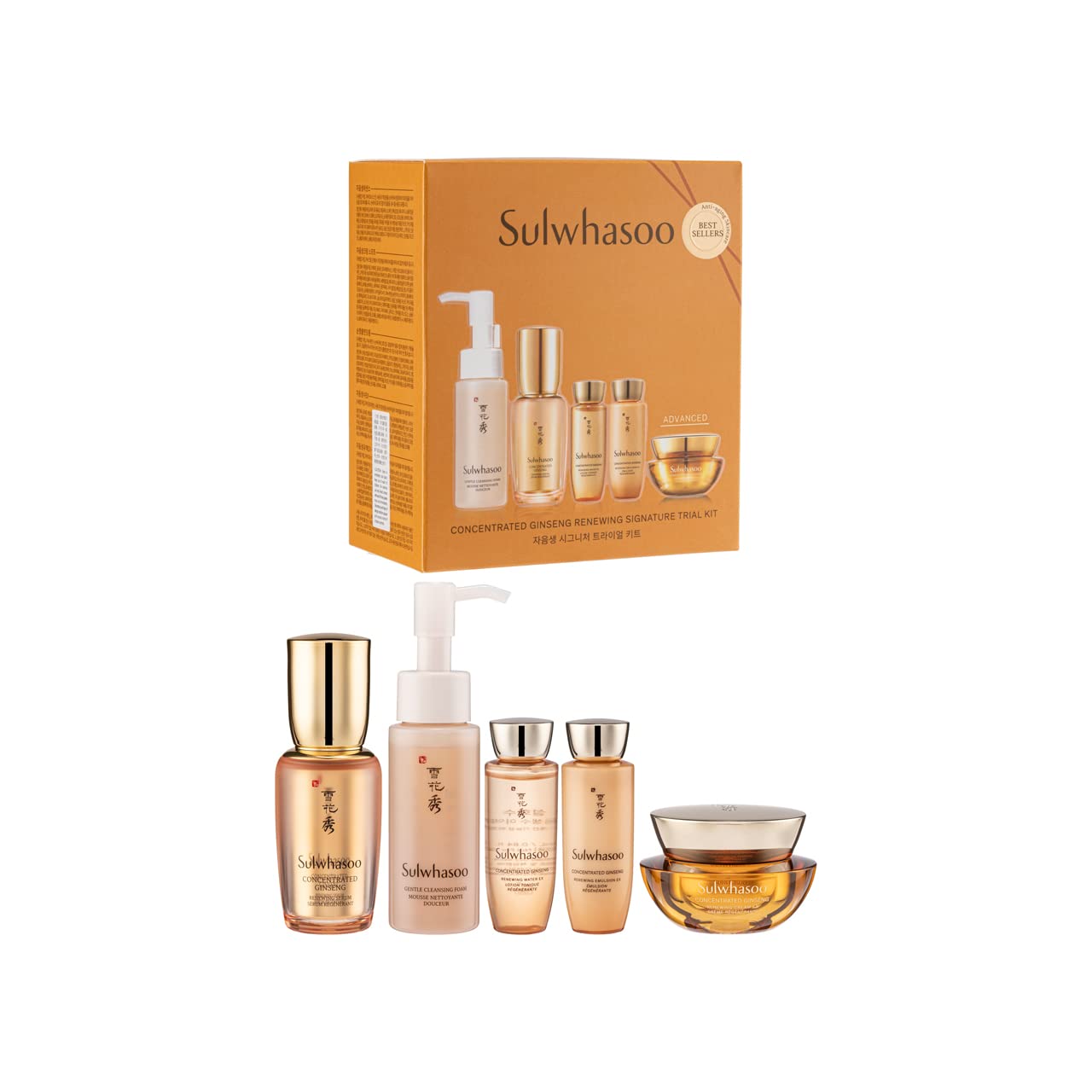 Sulwhasoo Concentrated Ginseng Renewing Signature Trial Kit 5pcs