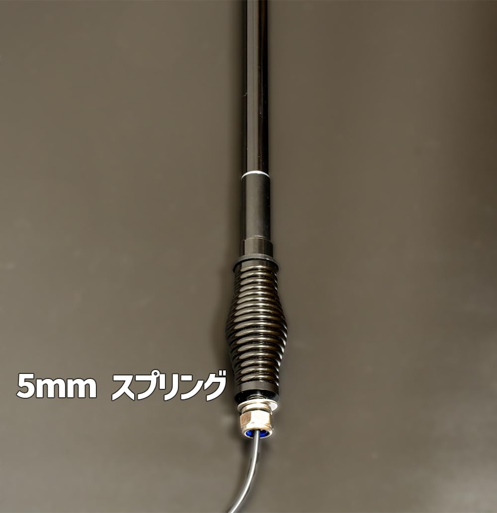 デジタル簡易無線アンテナ　アンテナ　四駆　オフロード　オーバーランダー デジタル簡易無線用アンテナ ロング オーストラリア仕様 351MHz