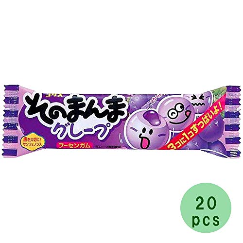 Sonomanma Grape Gum Goma de Uva 20 Unidades miniatura 2