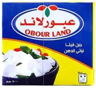 جبنه فيتا عبور لاند 500جرام (500, 4قطعه)