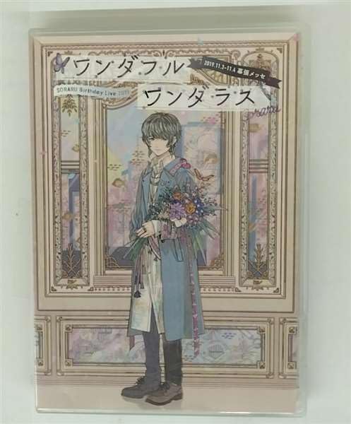 Amazon.co.jp: SORARU Birthday Live
