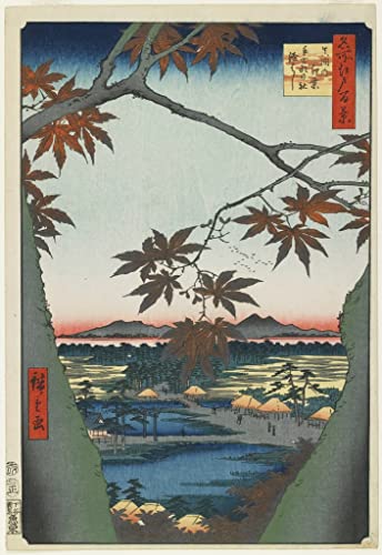 Toile Érables à Maman Hiroshige 50 x 70 cm impression d'art