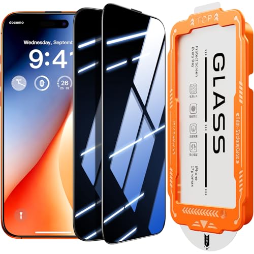 Image of Zeniss NeverBreak 9H+ Hardness for iPhone 15 Pro Max Privacy Screen Protector 12FT Military Grade Protection (Scratch, Shatter, Drop Resistance) Tempered Glass 6.7 inch, 2 Pack with De-Bubble Card, Black