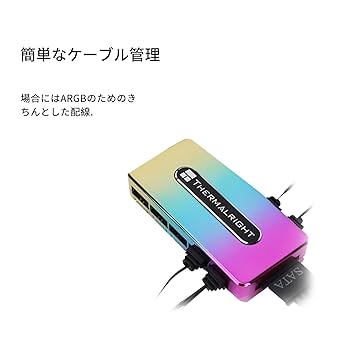 Amazon.co.jp: Thermalright ARGB HUB Controller Rev.A 10組の