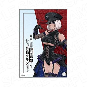 最凶の支援職　アルマ　抽選会　非売品　特大アクリルスタンドフィギュア Amazon.co.jp: 最凶の支援職【話術士】である俺は世界最強クランを