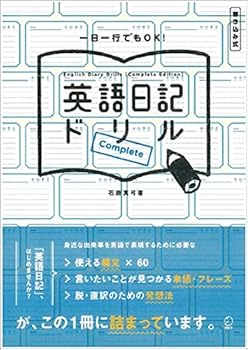 Tankobon Hardcover ????????COMPLETE? Book