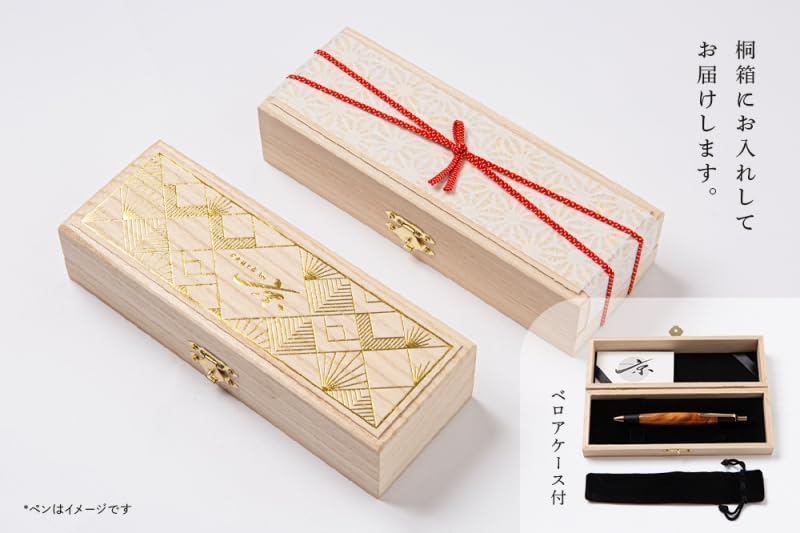 Amazon.co.jp: 天然屋久杉【極上泡瘤】シャープペンシル(0.5mm)1本