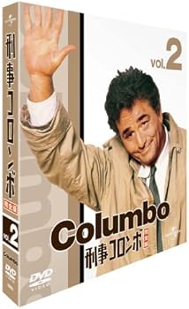 刑事コロンボ完全版 2 バリューパック : ピーター・フォーク, ピーター