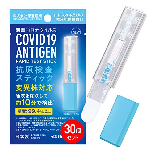 30Zbg V^RiECXRLbg { I~NXBB eψيΉ Zt`FbN 10 RXeBbN ̎s\ p