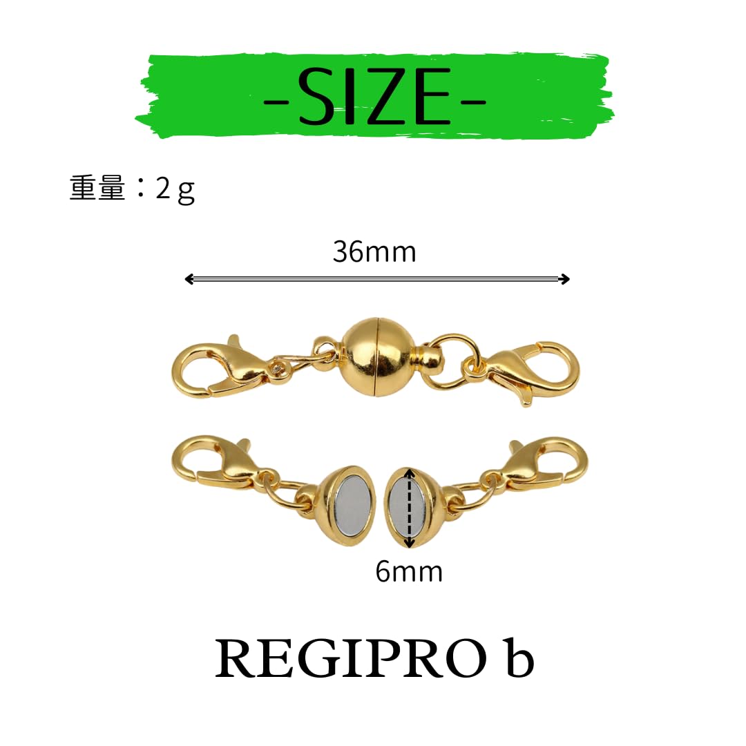 Amazon.co.jp: レジプロb マグネット式 ネックレス留め具 ロブスター 
