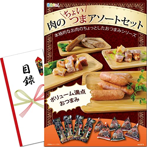 YN VN ii Zbg (̂傢܃A\[gZbg) ژ^ pl [ 񎟉/rS/St Ry/ ] iiQb`