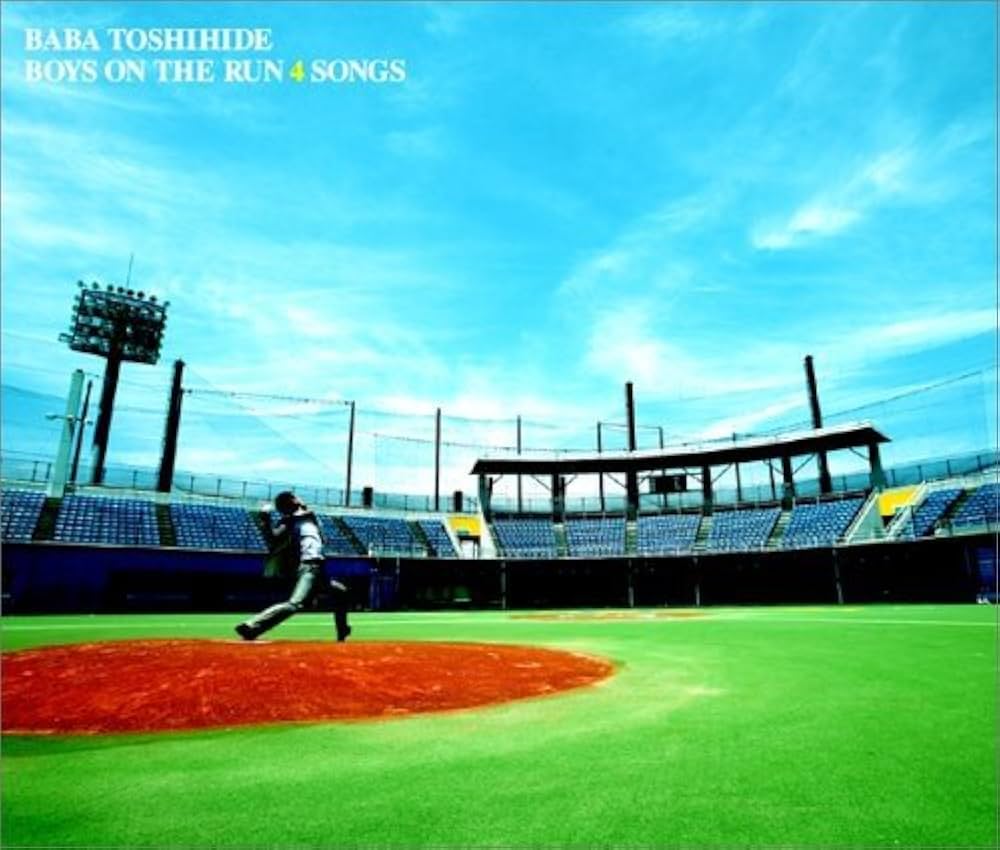 Amazon.co.jp: BOYS ON THE RUN 4 SONGS: ミュージック