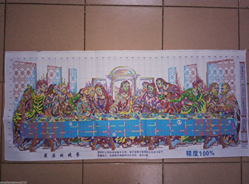 New DIY Embroidery Kit Precise Printed Needlework Cross stitch Last Dinner Jesus