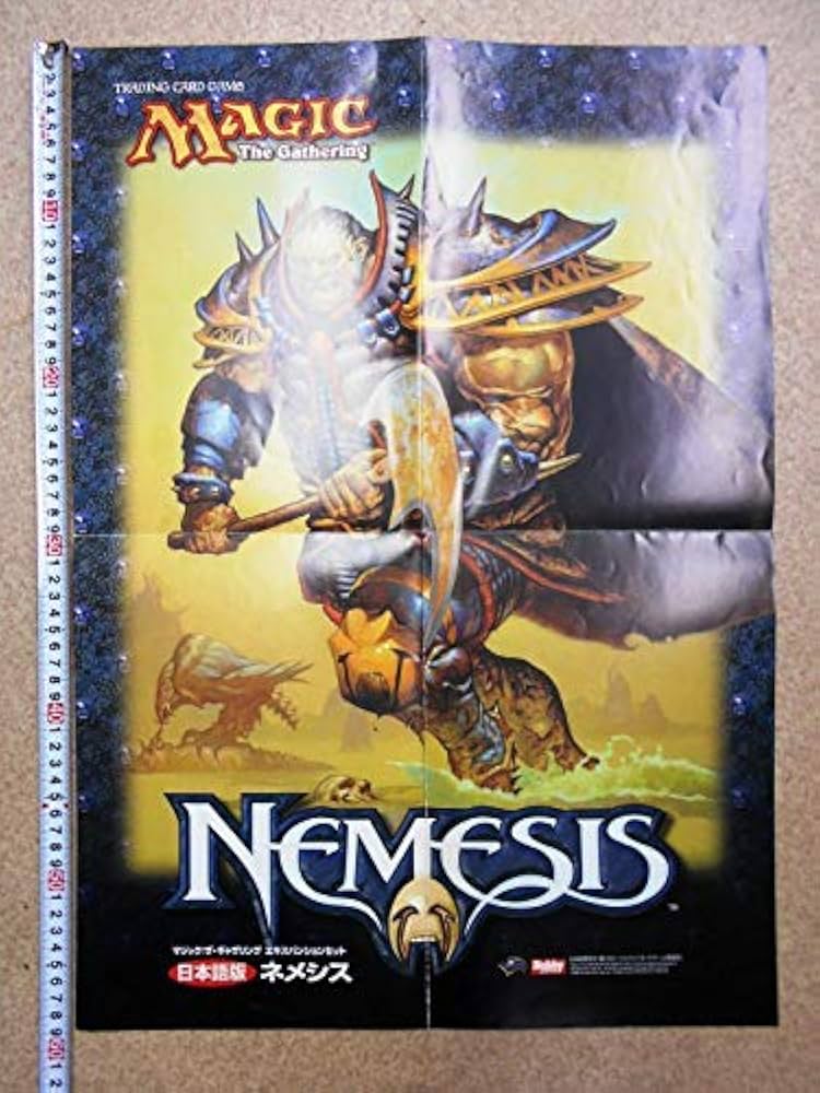 マジックザギャザリングMAGIC THE GATHERING ポスター