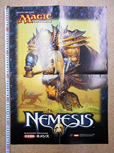 Amazon.co.jp: 希少品 販促用 MTG マジック：ザ・ギャザリング