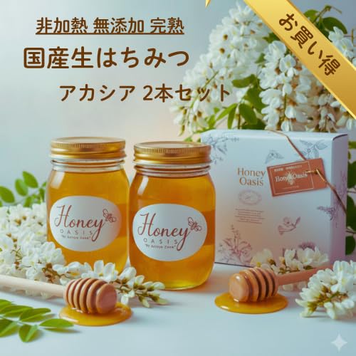 Amazon | ハニーオアシス はちみつ 国産 アカシア蜂蜜 1000g生はちみつ