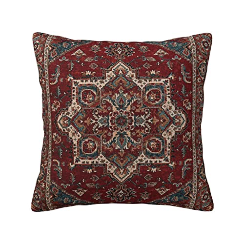 Qesimlt Northwest Persian Silk Carpet Print Pillow Case Square Pillowcase Soft Throw Pillow Cover Home Decor For Living Room Couch Sofa Car Cushion Cover 18"X 18" #TOP7
